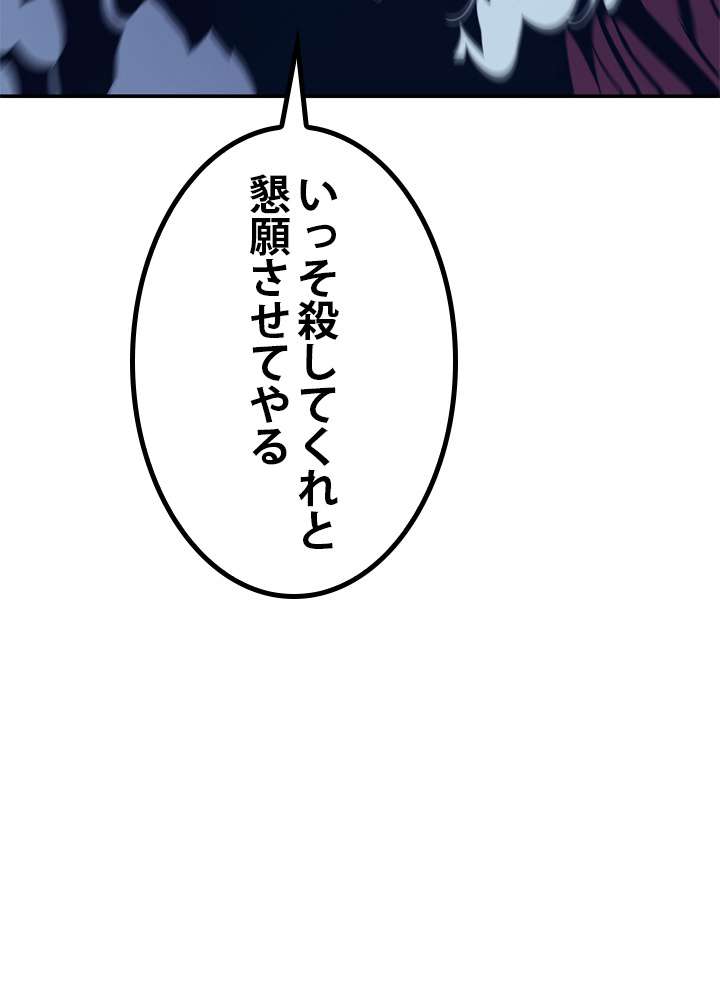 P63