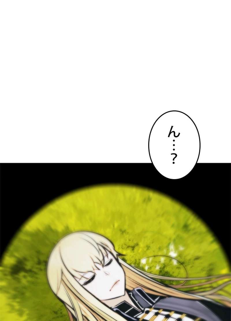 P101
