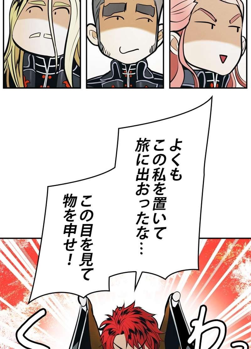 P84