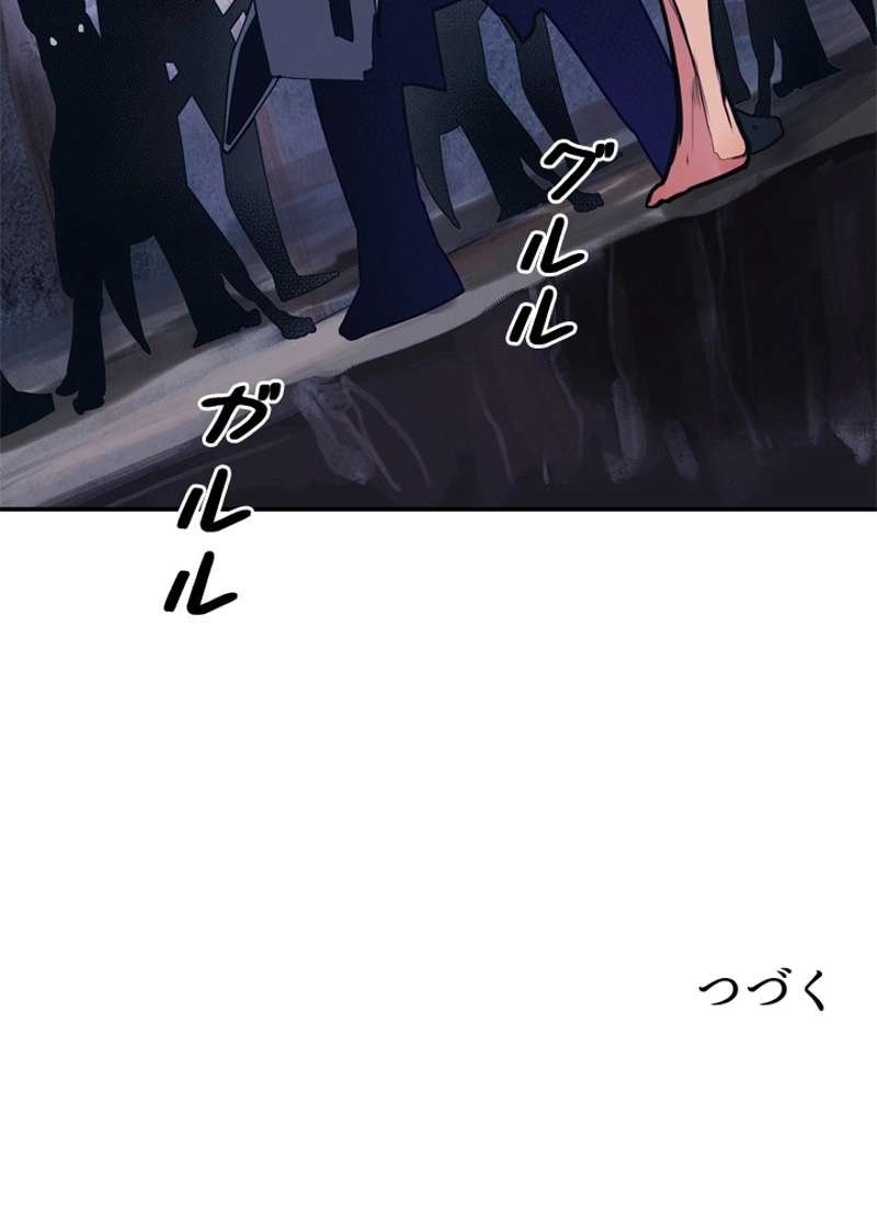 P113