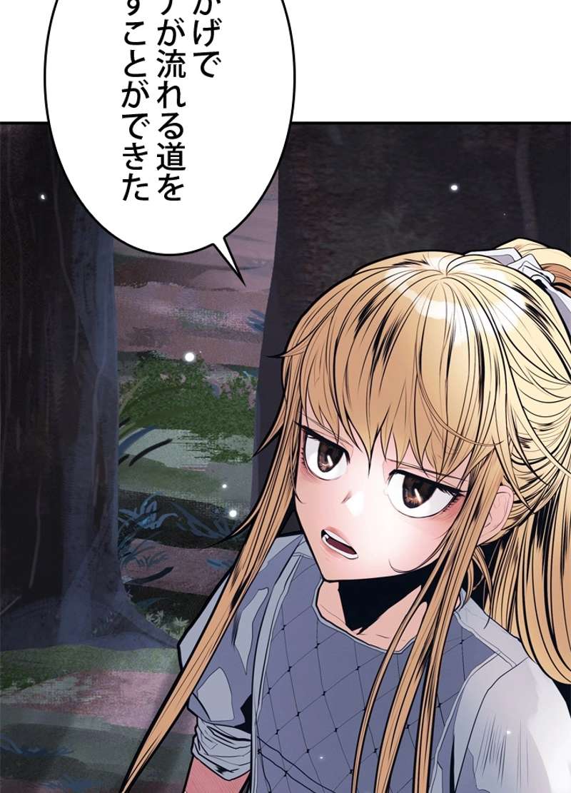 P78