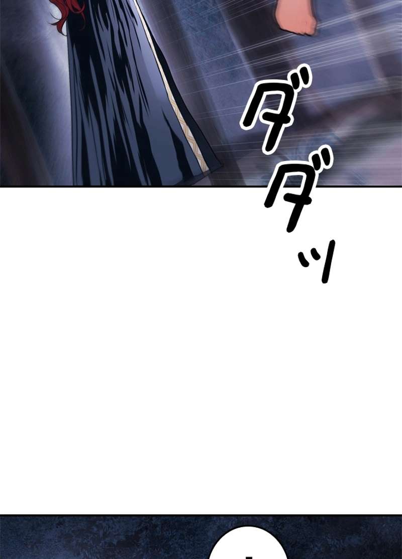 P90