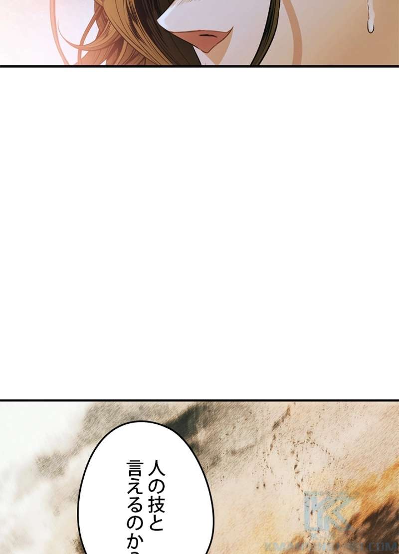 P67