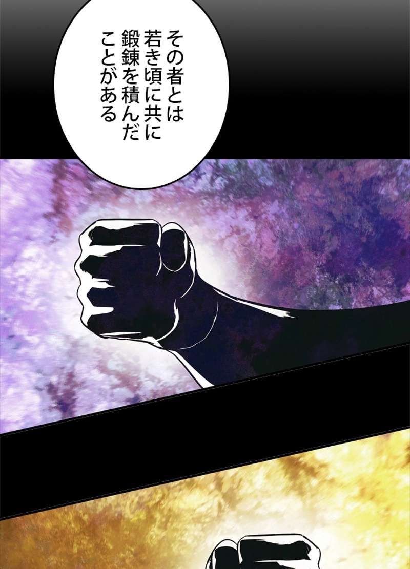 P84