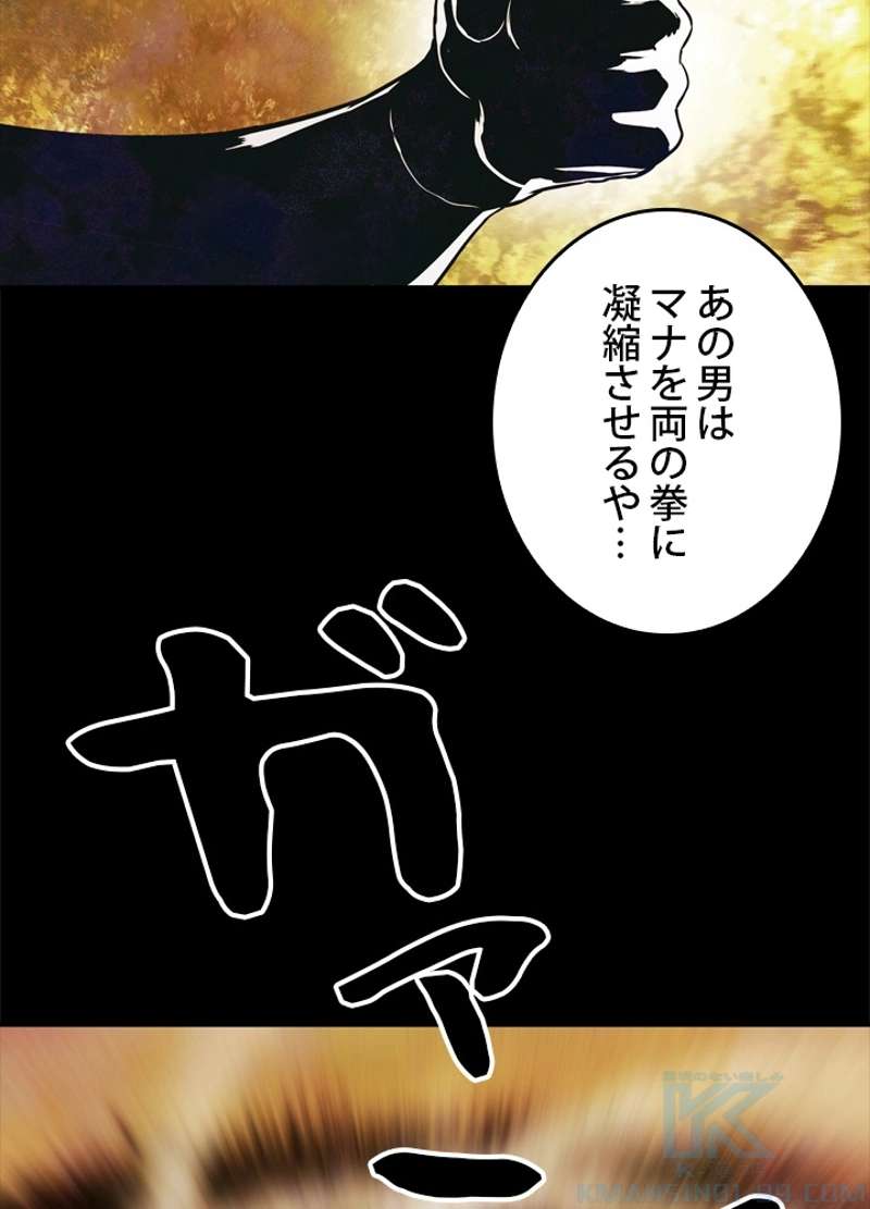 P85