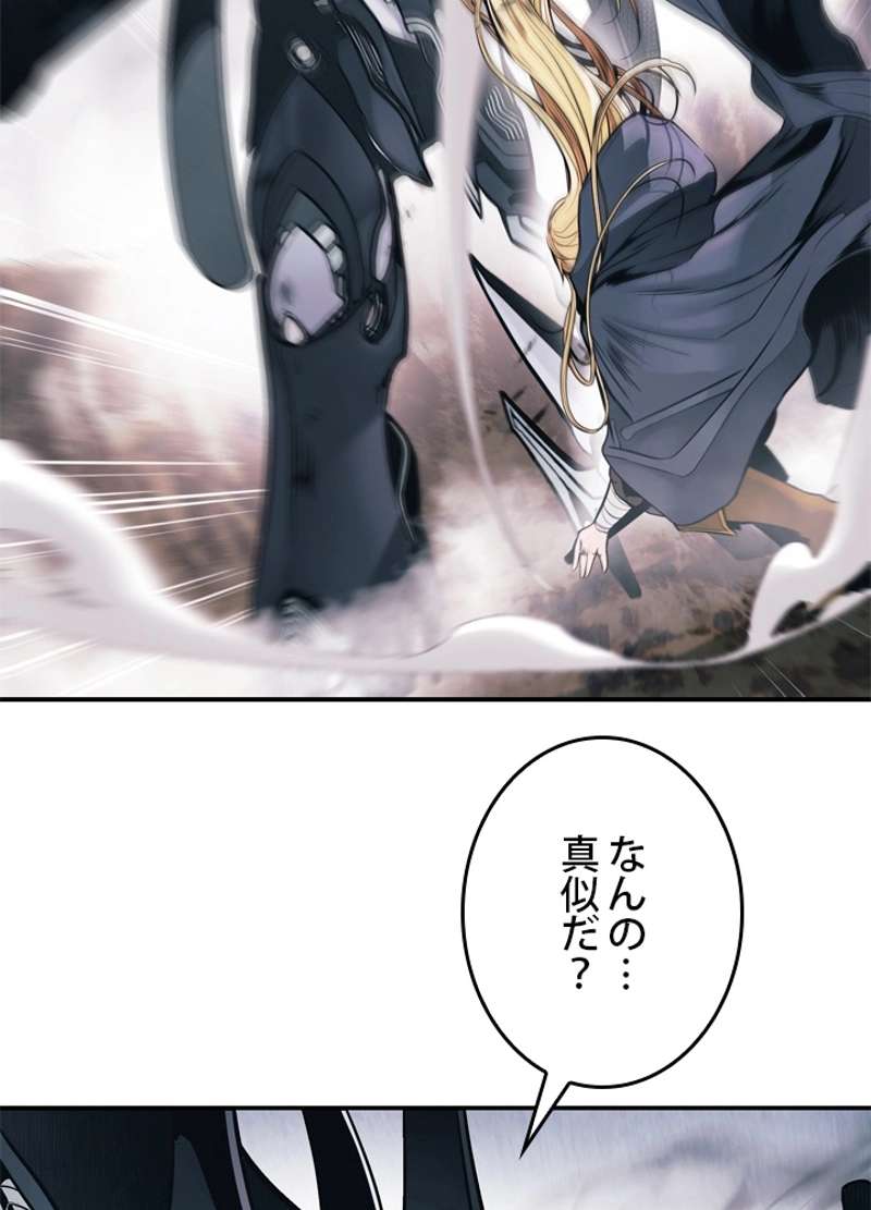 P98