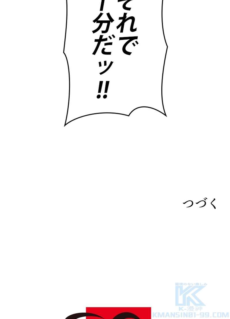P118