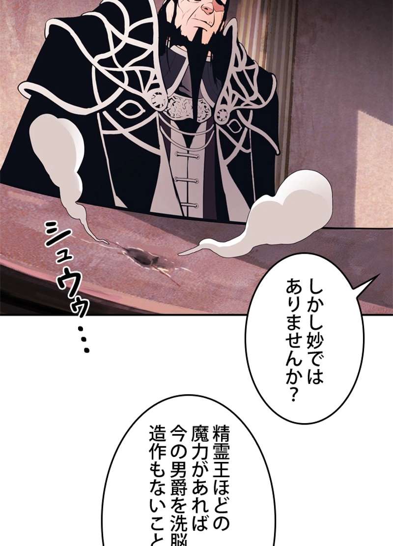 P59