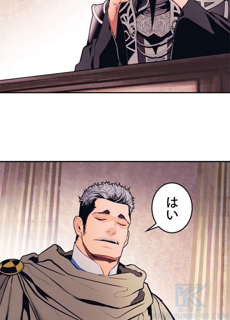 P76