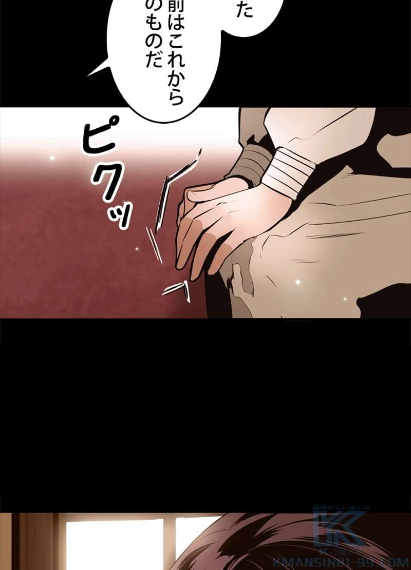 P49