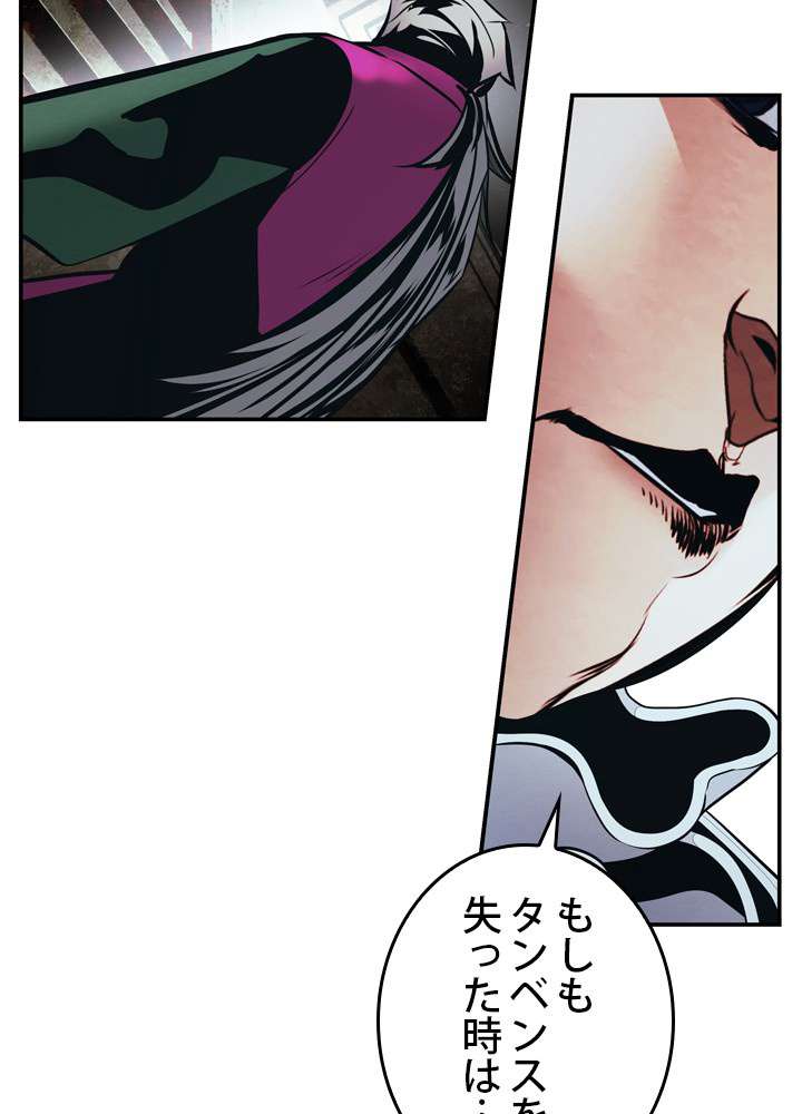 P104