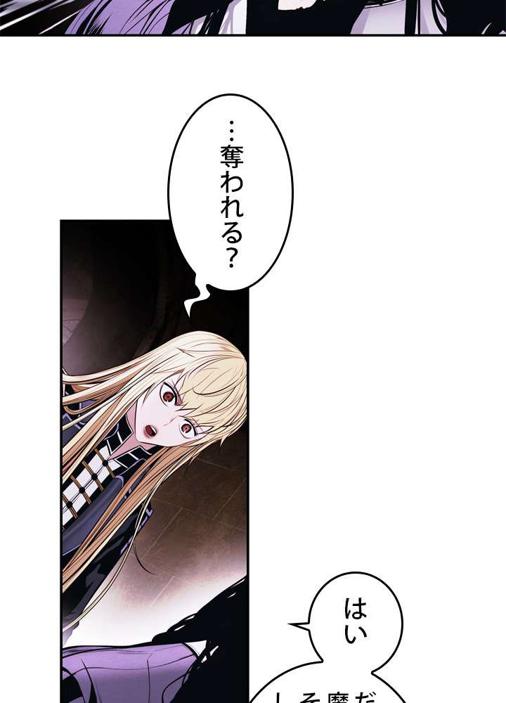 P38