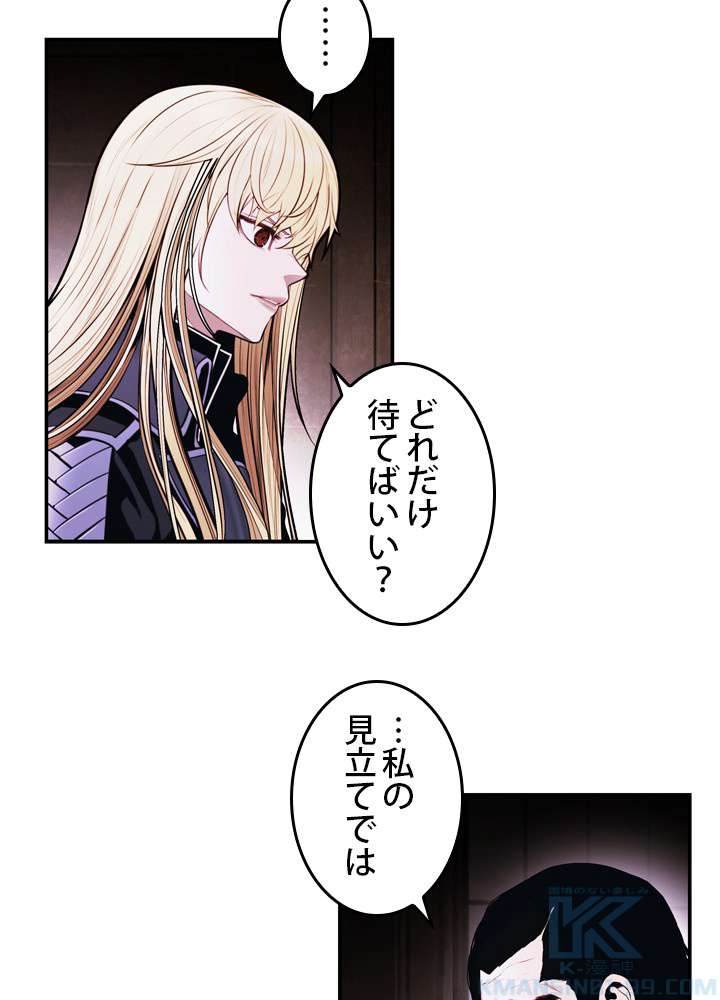 P43