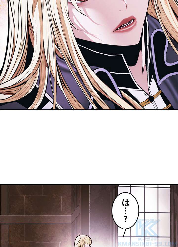 P58