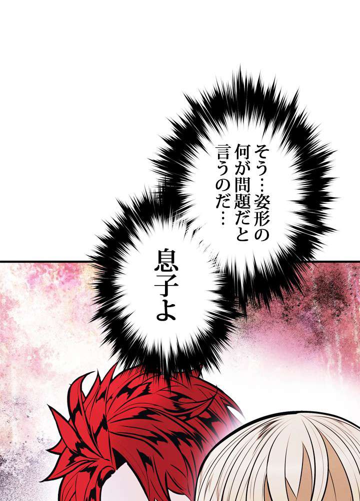P63