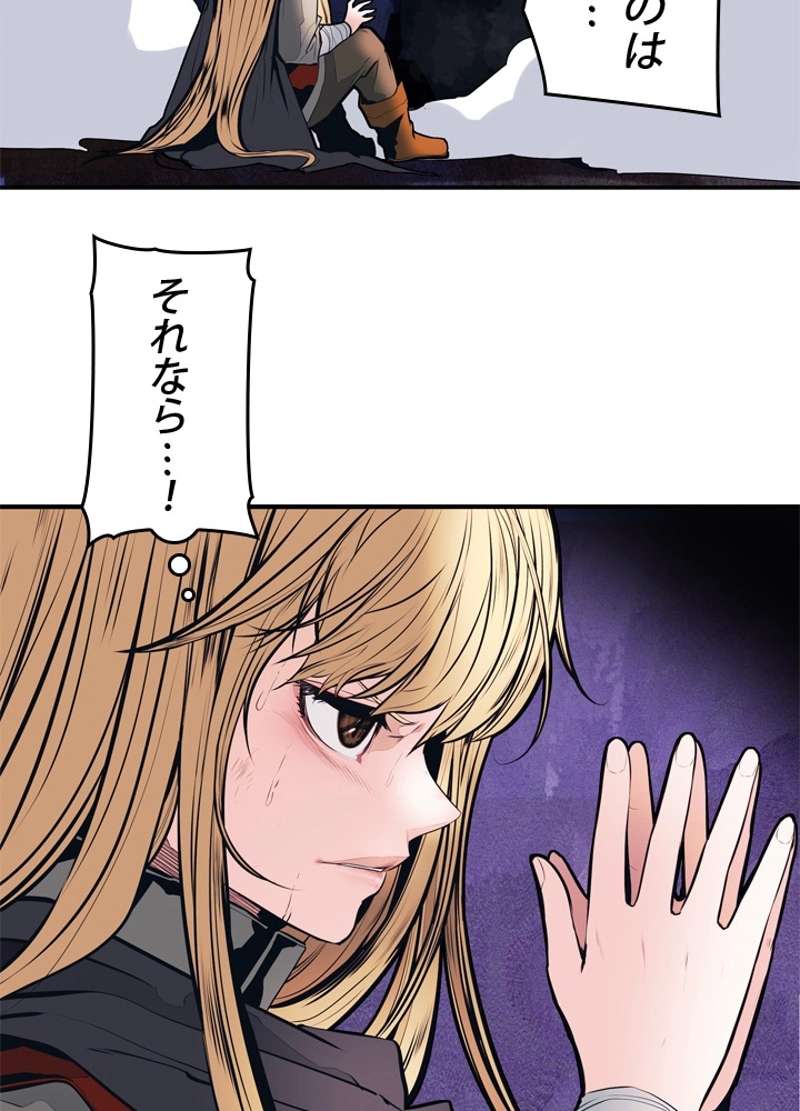 P102
