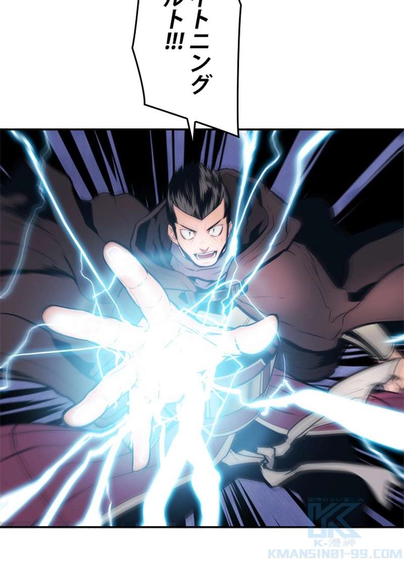 P55