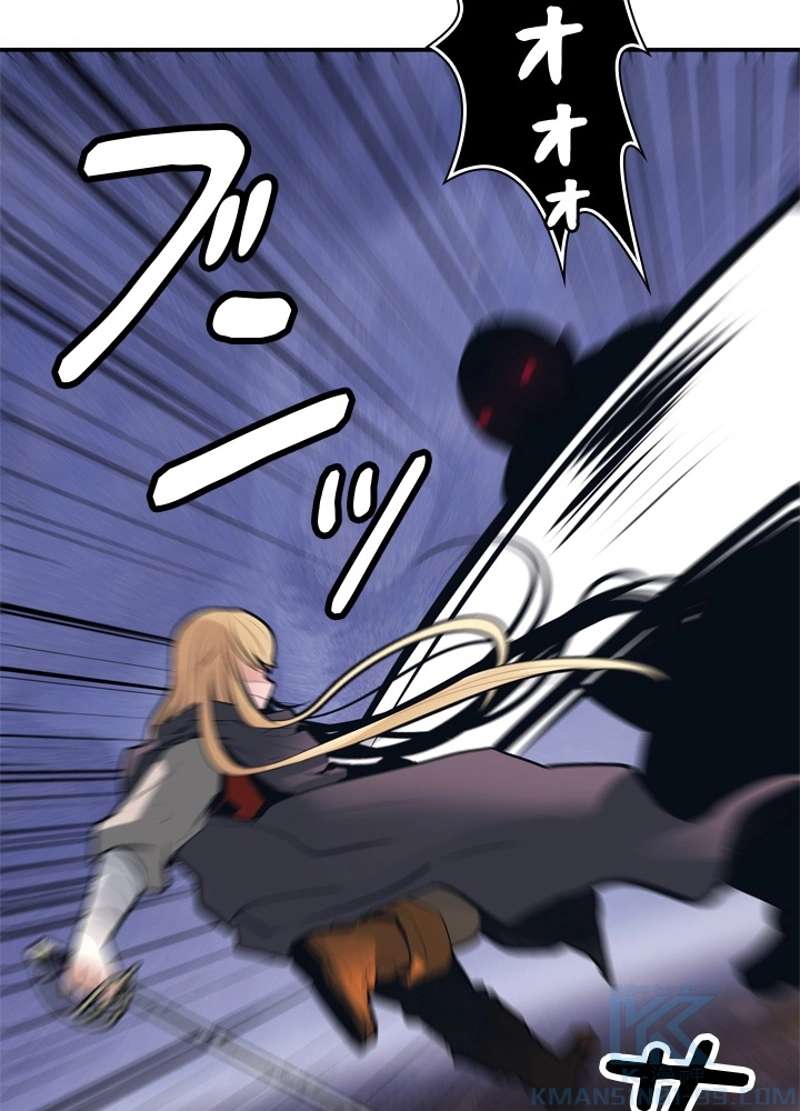 P97