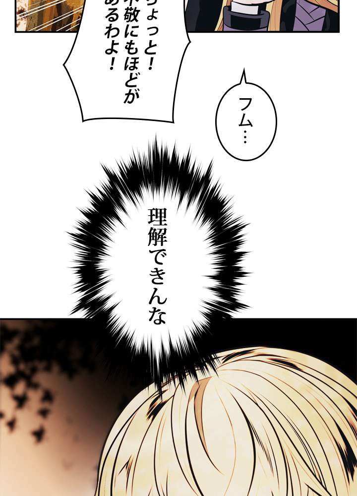 P105