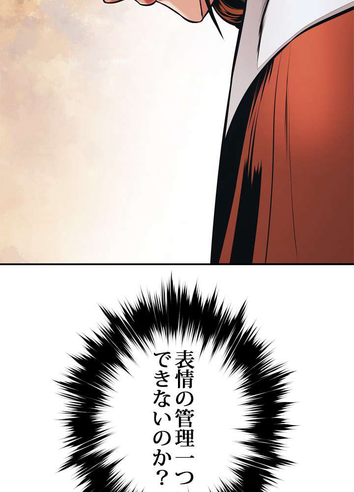 P108