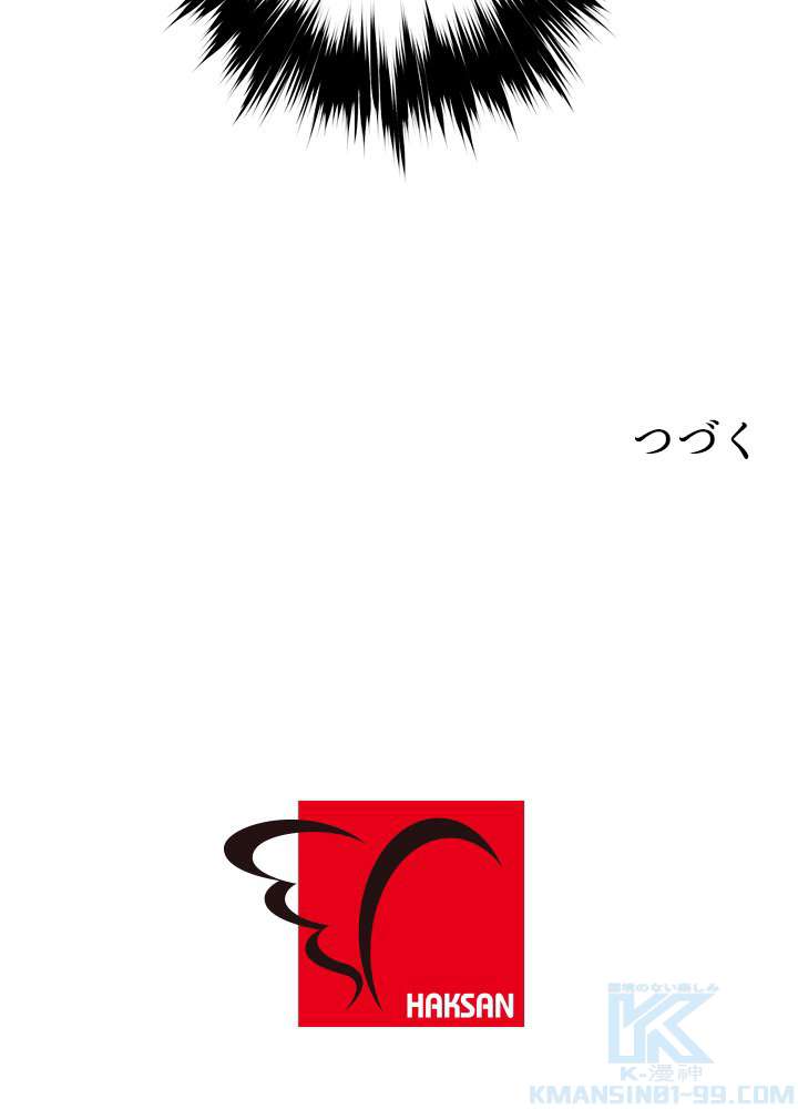 P109