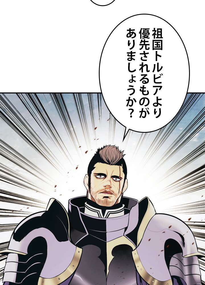 P48
