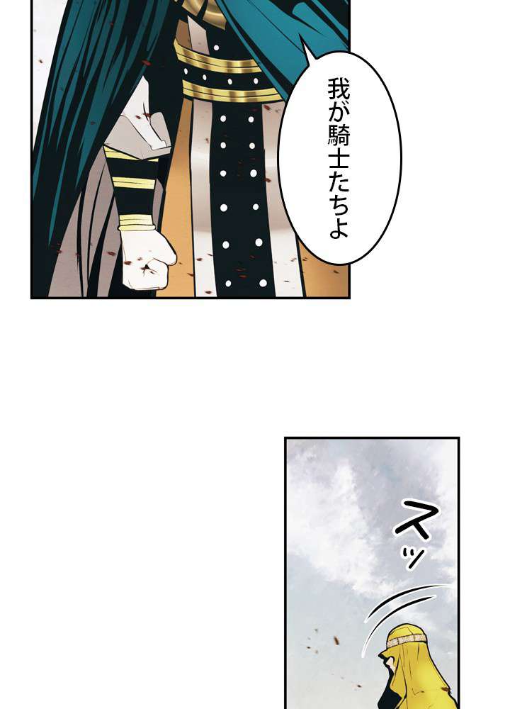 P51
