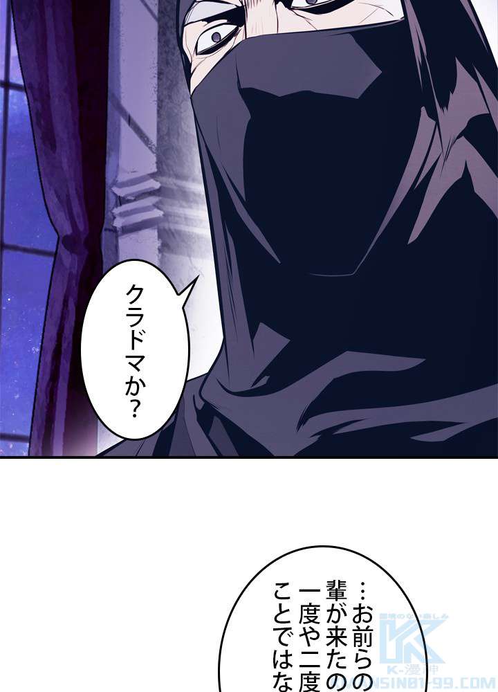 P61