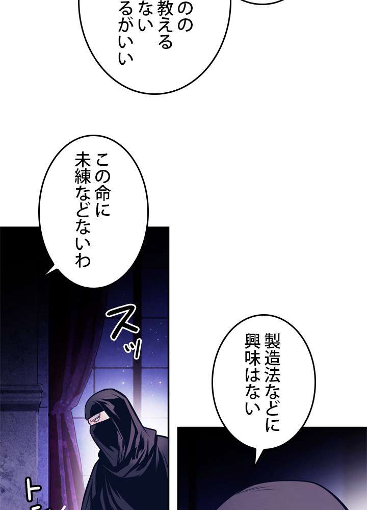 P63