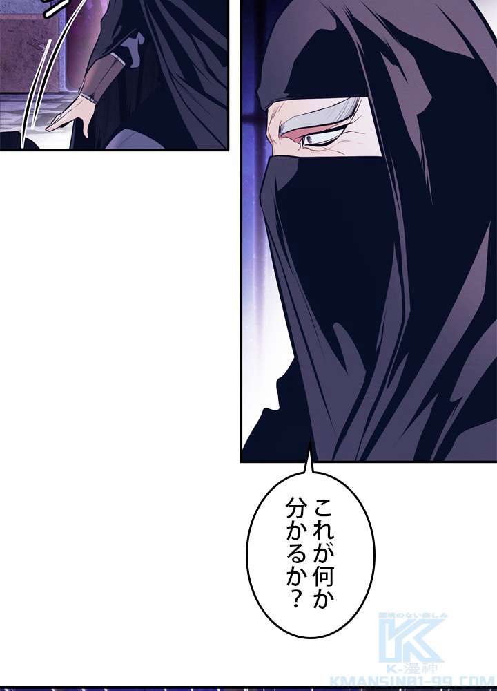 P64