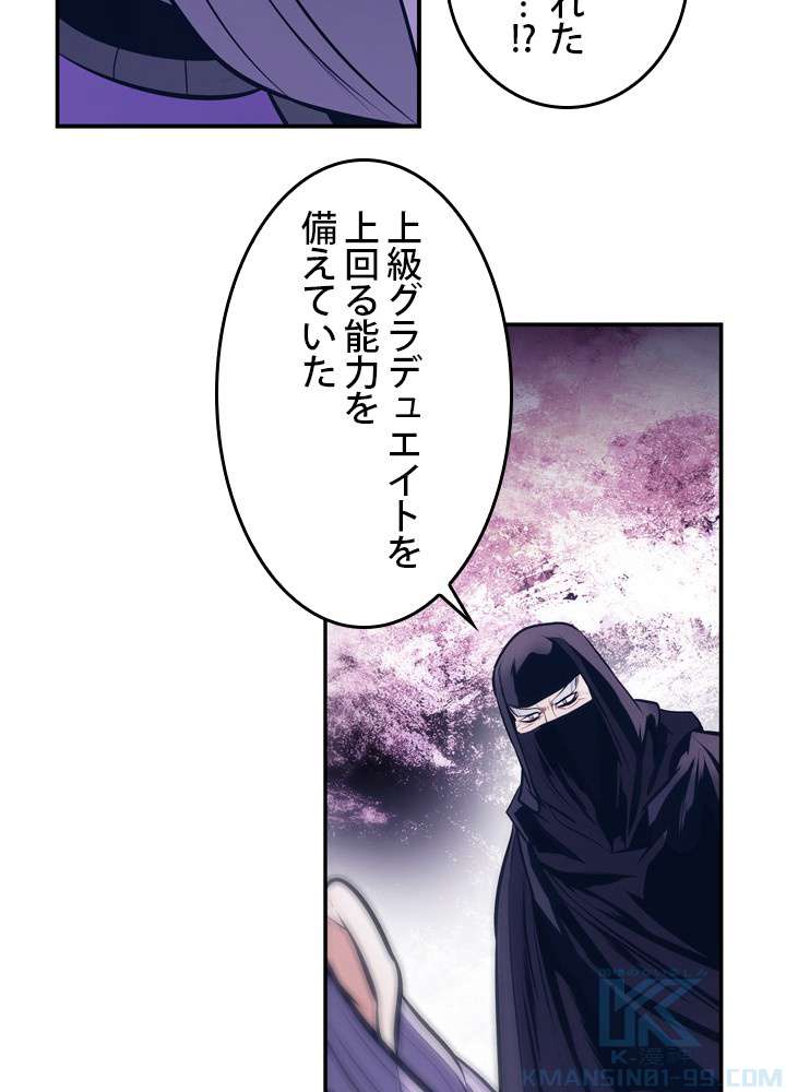 P67