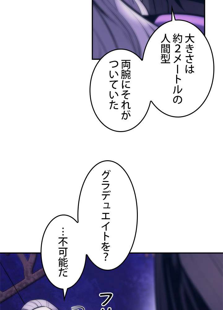 P68