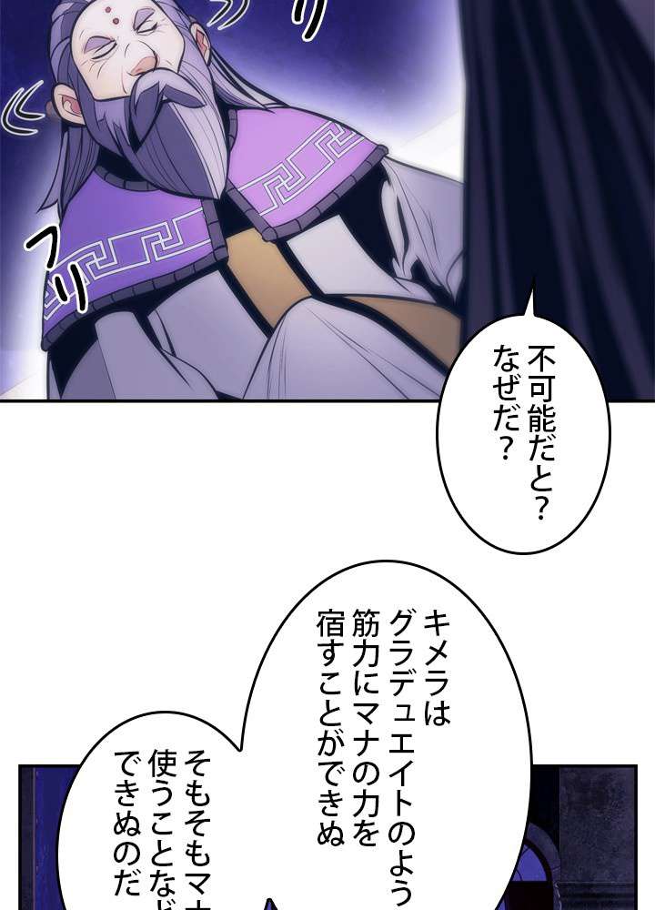 P69