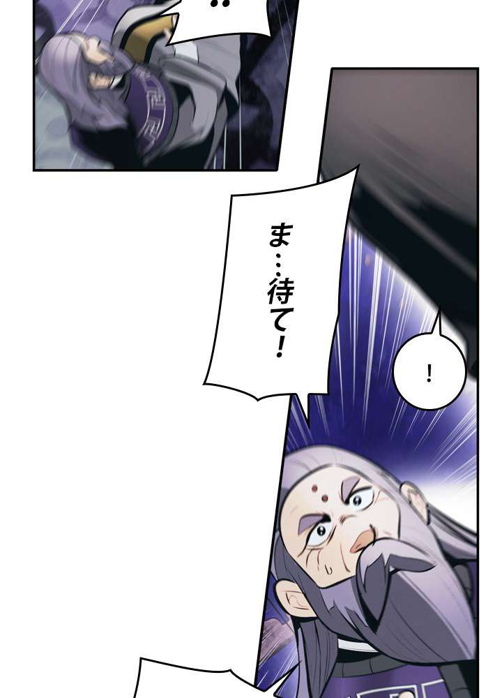 P78