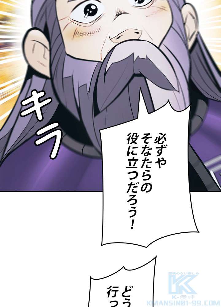 P82