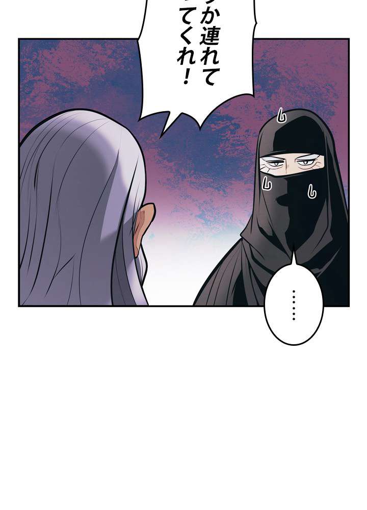 P83