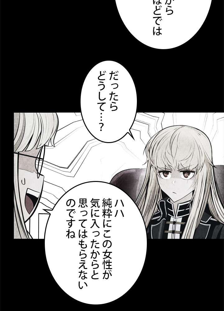 P93