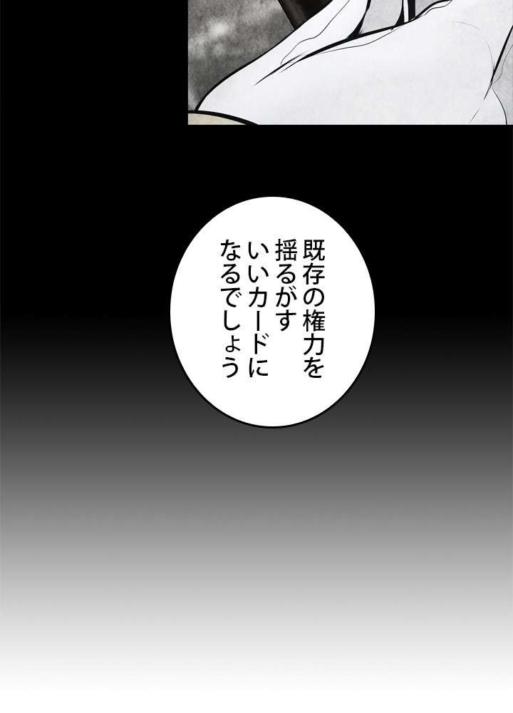 P96