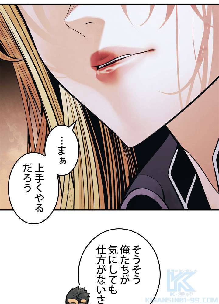 P97