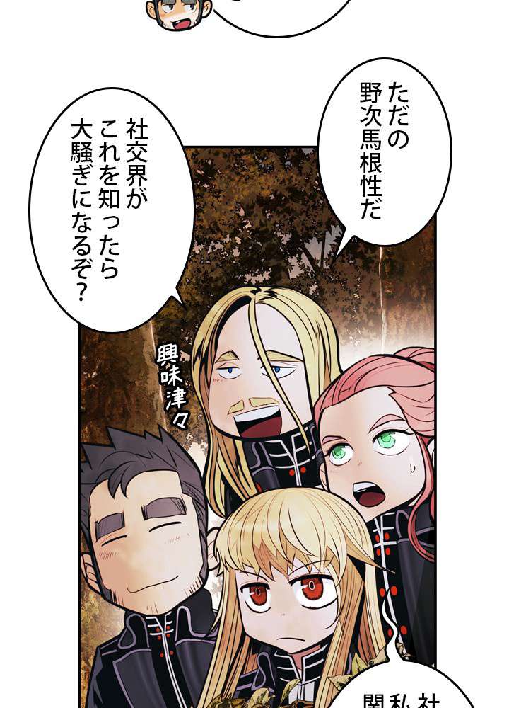 P98