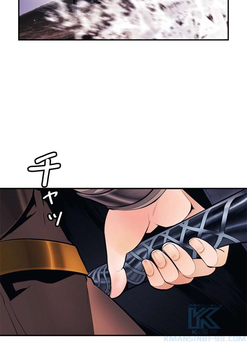 P34