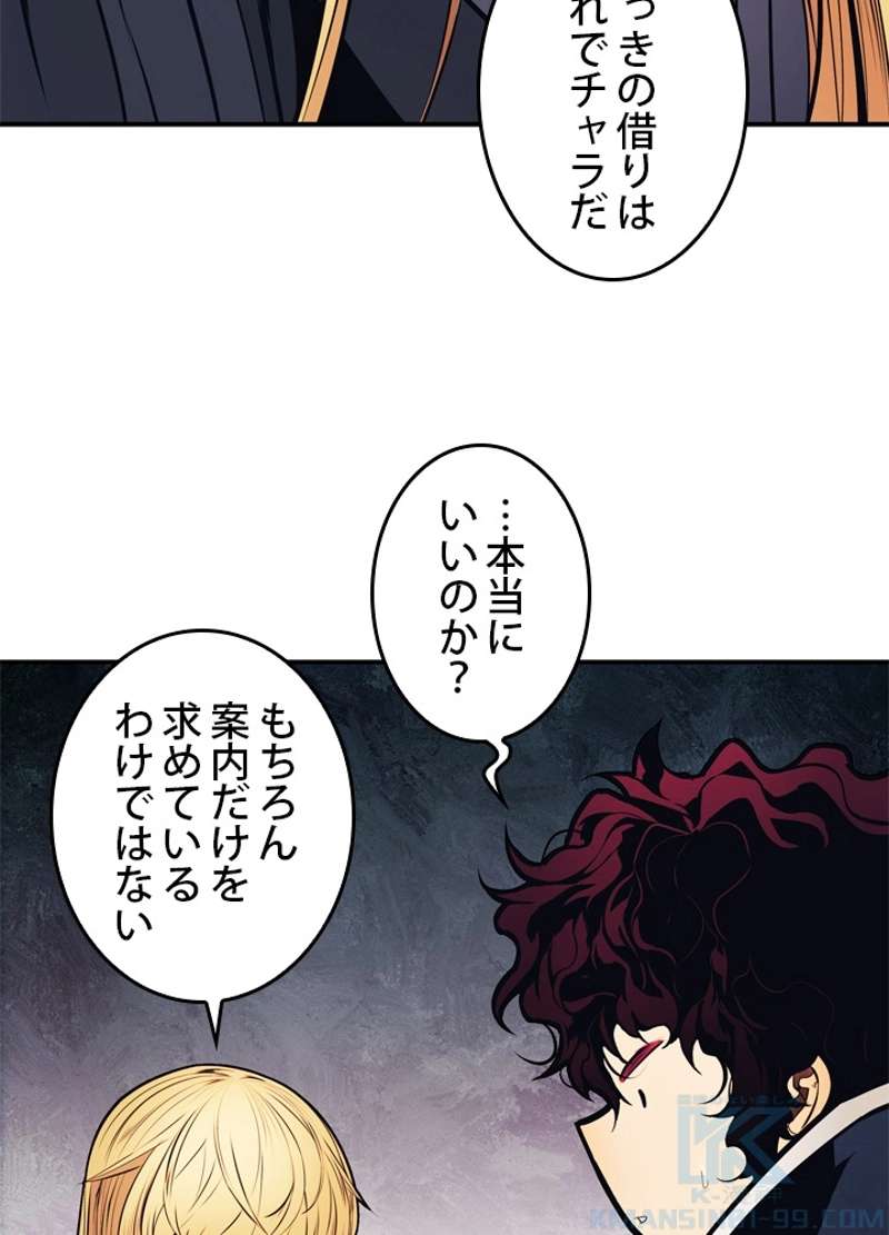P76