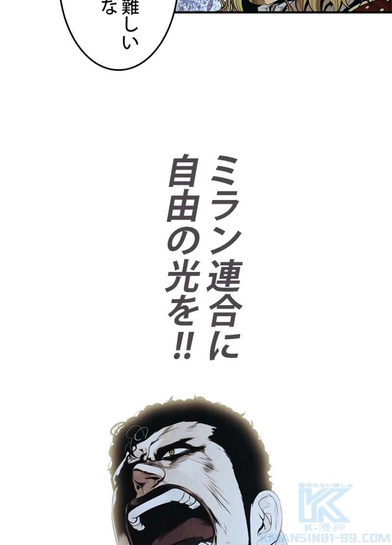 P61