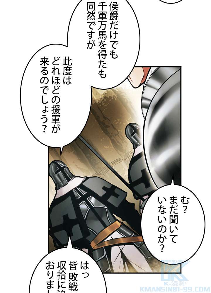 P43
