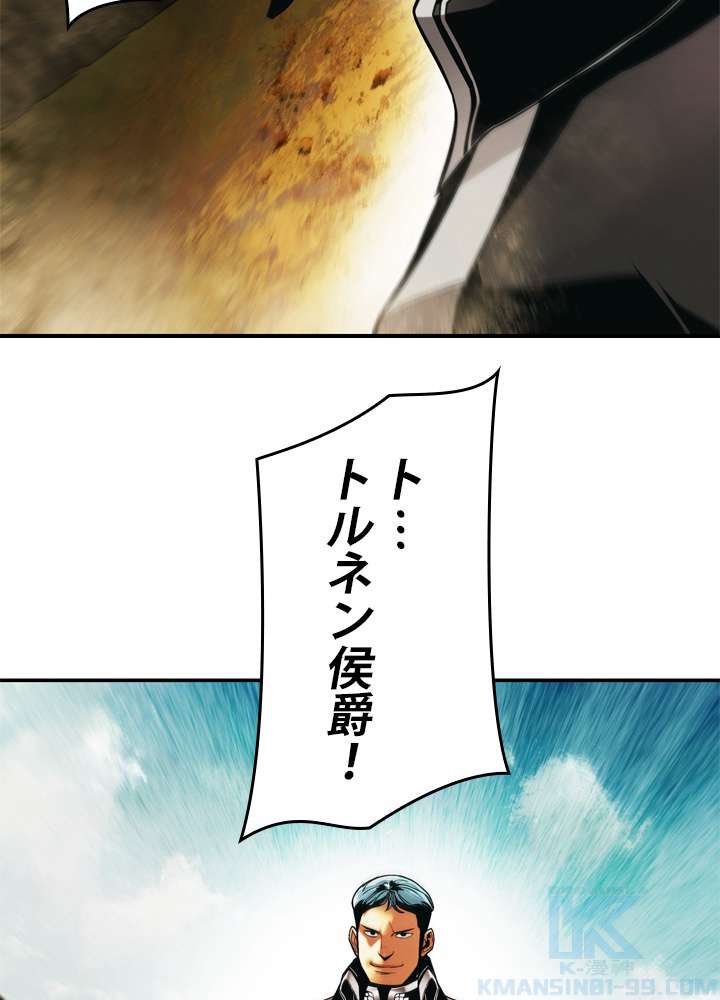 P46