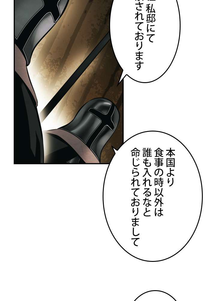 P51