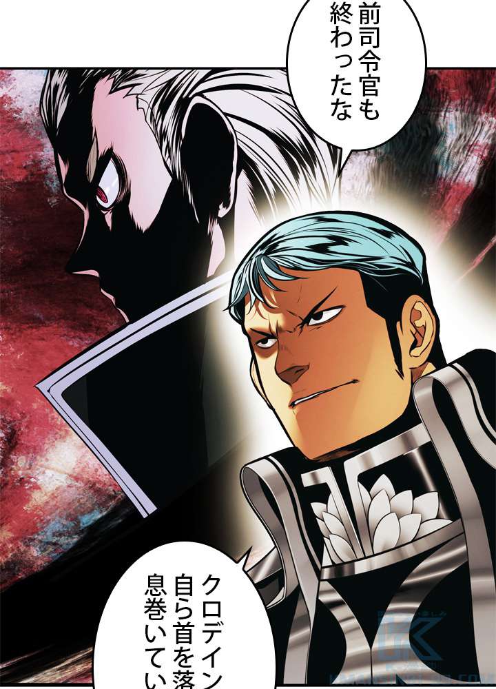 P52