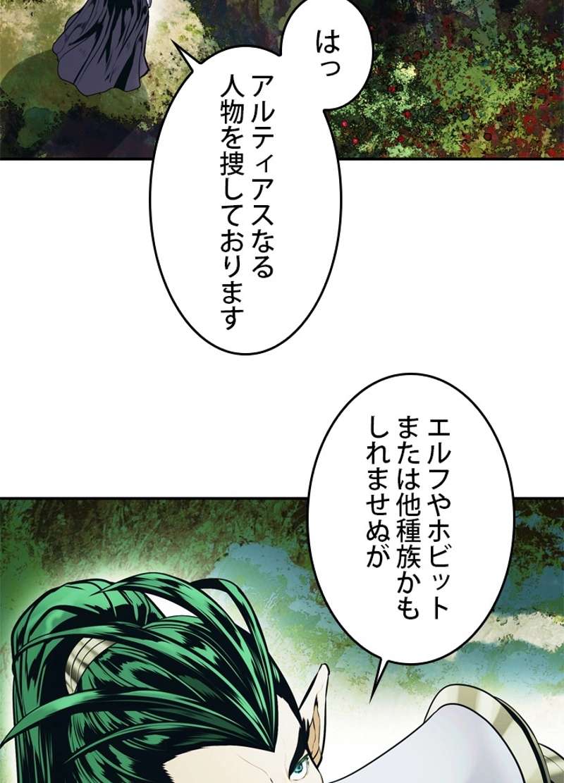 P48