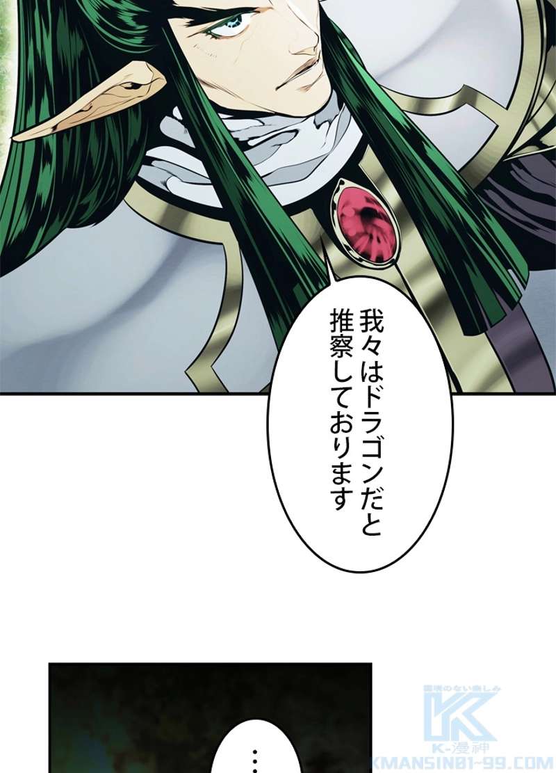 P49