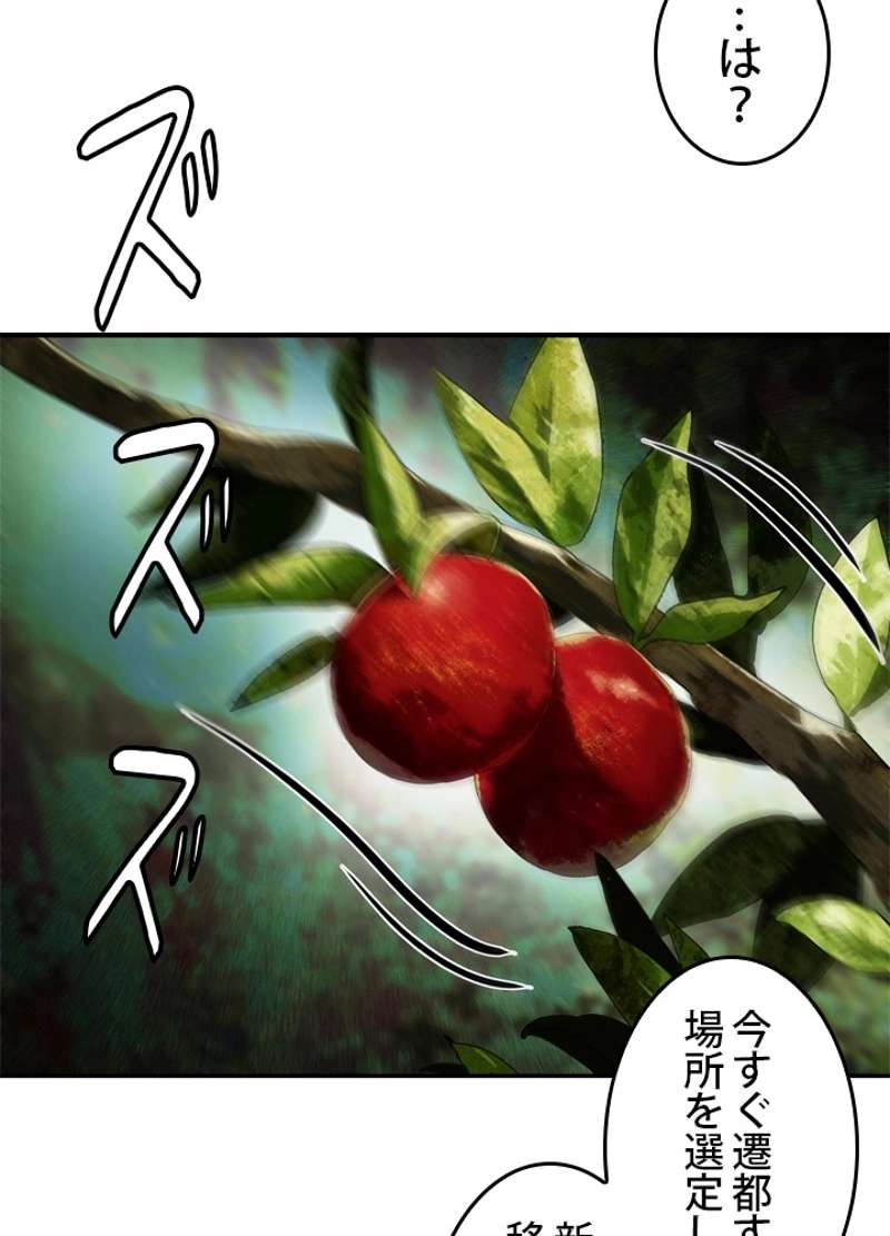 P59